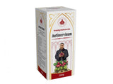 Antinervinum syrup 200g, problems sleeping, insomnia