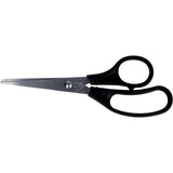 Disposable bandage scissors, sterile, pointed blunt Vivomed GmbH