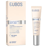 EUBOS Anti Age Hyaluron Eye Contour Cream Serum