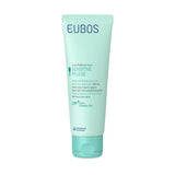 EUBOS SENSITIVE Hand Repair & Protection Cream