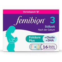 FEMIBION 3 Breastfeeding Combination 2X112 pcs