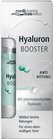 HYALURON BOOSTER Anti Redness Gel UK