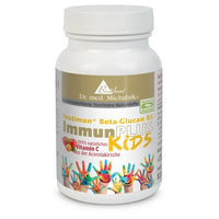 IMMUNPLUS KIDS Powder 83.98 g