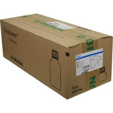 Irrigation Solution RINGER SOLUTION B. Braun Flushing Solution Ecotainer