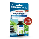 Klosterfrau Japanese Medicinal Plant Oil 20ml
