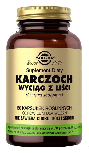 SOLGAR Artichoke Leaf Extract