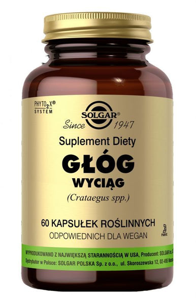Solgar, Hawthorne Herb Extract, 60 Vegetable Capsules