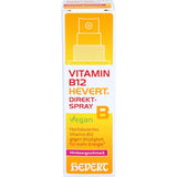 VITAMIN B12 HEVERT direct spray 30 ml