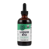 VITAMIN B12 LIQUID Methylcobalamin, Adenosylcobalamin Vimergy 115 ml