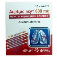 ACECIS ACUT 600 mg. 10 sachets, ACECYS ACUTE acetylcysteine UK