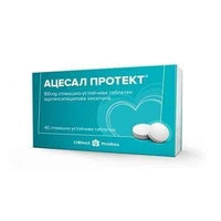 ACESAL PROTECT 100mg 40 tablets UK