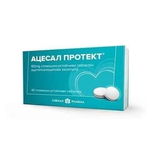 ACESAL PROTECT 100mg 40 tablets UK