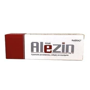 ALEZIN ointment 50g, erythema, tenderness UK