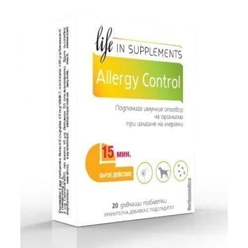 ALLERGY CONTROL 20 chewable tablets UK