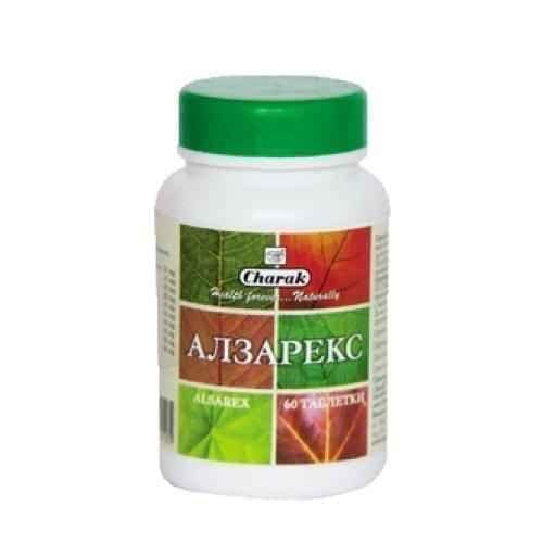 ALZAREX for ulcer and heartburn 60 tablets, ALSAREX UK