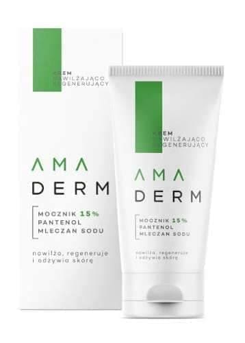 Amaderm Urea 15% moisturizing and regenerating cream 50ml UK