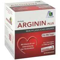 ARGININE PLUS vitamin B1+B6+B12+folic acid sticks UK