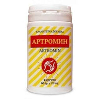 ARTROMIN 60 capsules UK