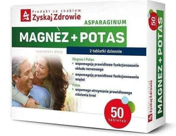 Asparaginum Magnesium + Potassium x 50 tablets UK