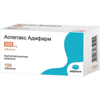 ASPETAX ADIPHARM 500 mg. 100 tablets, ASPETAX UK
