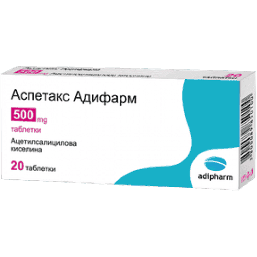 ASPETAX ADIPHARM 500 mg. 20 tablets, ASPETAX UK