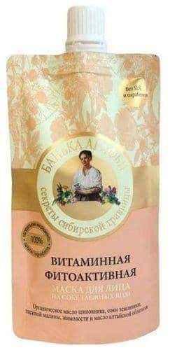 Babushka Agafia Vitamin facial mask, 100 ml UK