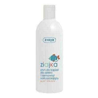 Baby bath products ZIAJA ZIAJKA Bath liquid for children and babies 370ml UK