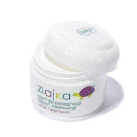Baby products online, Care cream for children and babies ZIAJA ZIAJKA 50ml UK