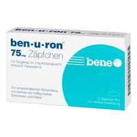 BEN-U-RON paracetamol suppository, suppositories for kids, babes 75 mg UK