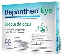 Bepanthen EYE eye drops 0.5 ml x 10 pcs UK