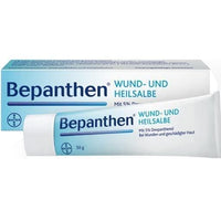 BEPANTHEN wound and healing ointment 50 g Dexpanthenol UK