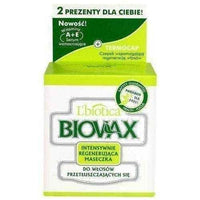 BIOVAX mask for oily hair 250ml UK