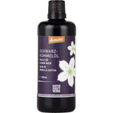 Black cumin seed oil, native demeter, benefits of taking black cumin seed oil daily UK