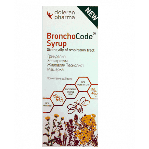 BRONCHOCODE SYRUP 180ml / BronchoCode UK