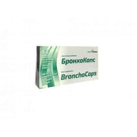 BRONHOKAPS 60 capsules UK