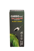 CARBOSAL syrup flavored cola - activated charcoal UK