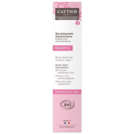 CATTIER Tendre cocon soothing night cream UK