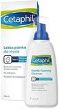 Cetaphil Light Cleansing Foam 236ml UK