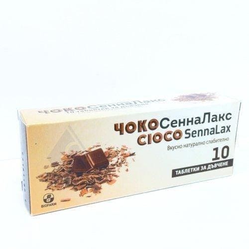 CHOCOSENNALAX 10 CHEWABLETS for Constipation UK