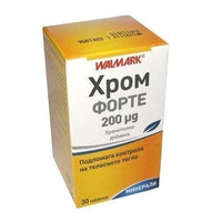 CHROME FORTE 200mkg. 30 tablets, Chromium UK