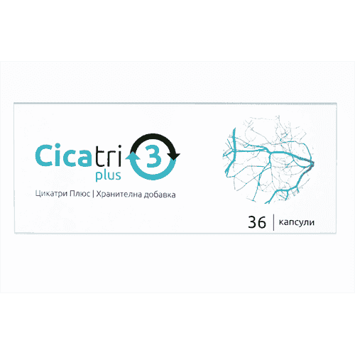 CICATRI PLUS 36 capsules for veins and hemorrhoids / CICATRI PLUS UK