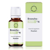 Cough, whooping cough, coughing, home remedies for cough, BRONCHO ENTOXIN N drops UK