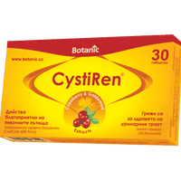 CYSTIREN for cystitis 30 tablets UK