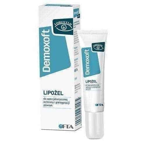 DEMOXOFT Lipogel 15ml, skin care cosmetics UK