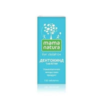 DENTOKIND for teething 150 homeopathic tablets UK