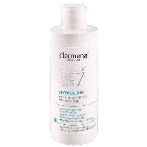 DERMENA Skin Care Hydraline Makeup remover 200ml UK