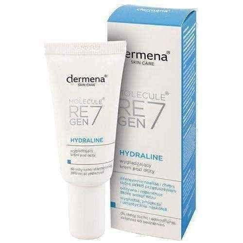 DERMENA Skin Care Hydraline smoothing eye cream 15ml UK