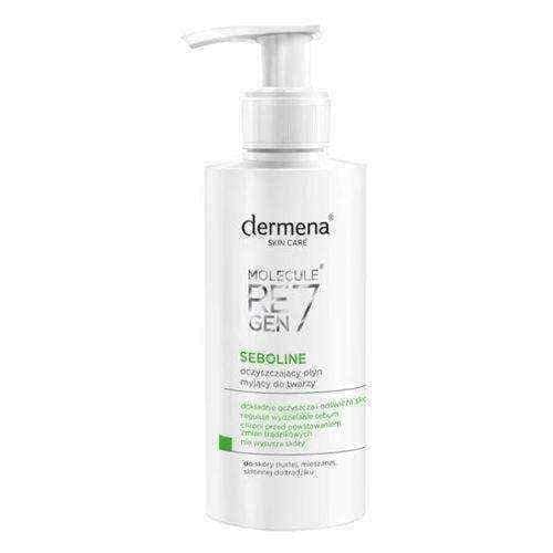 DERMENA Skin Care Seboline Cleansing washing liquid 200ml UK