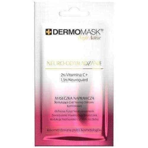 DERMOMASK Night Active Neuro-rejuvenation 12ml x 1 sachet UK