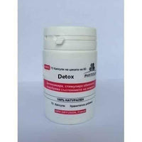 DETOX COMPLEX FITOLEK 70 capsules UK